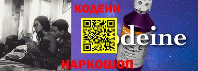 экстази Ирбит