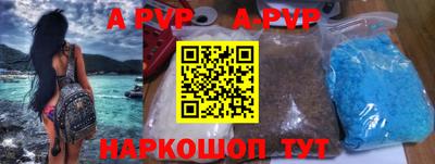 дурь Ипатово