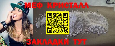 экстази Ирбит