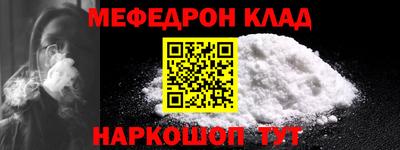 дурь Ипатово