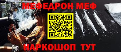 экстази Ирбит
