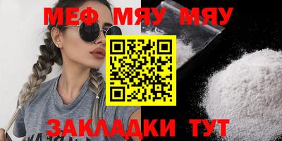 экстази Ирбит