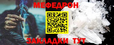 экстази Ирбит