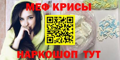 дурь Ипатово