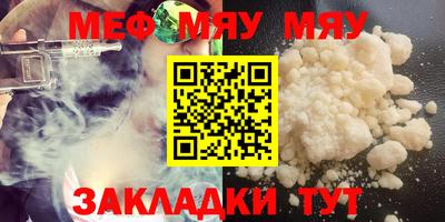 дурь Ипатово