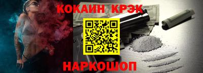 дурь Ипатово