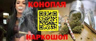 экстази Ирбит