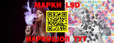 прущие крисы Изобильный