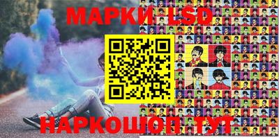 экстази Ирбит