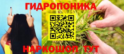 дурь Ипатово