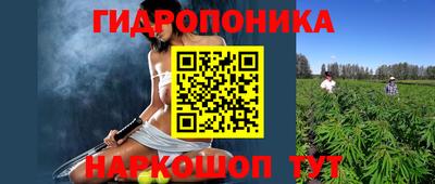 экстази Ирбит