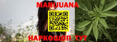 экстази Ирбит
