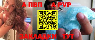 экстази Ирбит