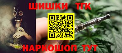 дурь Ипатово