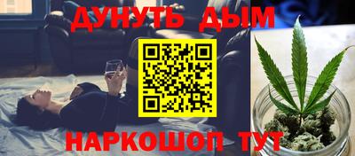 прущие крисы Изобильный