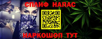 прущие крисы Изобильный