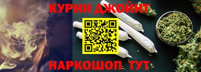 прущие крисы Изобильный