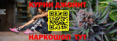 экстази Ирбит