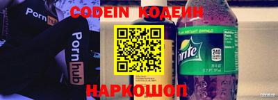 экстази Ирбит