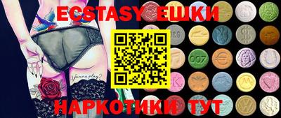 дурь Ипатово