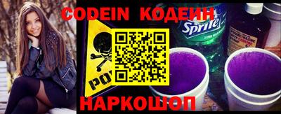 прущие крисы Изобильный