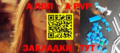 дурь Ипатово