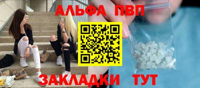 метадон Камышлов