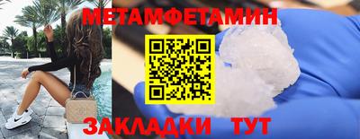 прущие крисы Изобильный