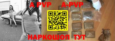экстази Ирбит