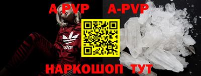 прущие крисы Изобильный