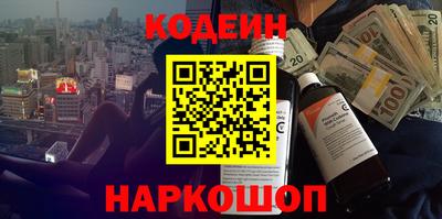 экстази Ирбит