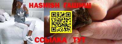 дурь Ипатово