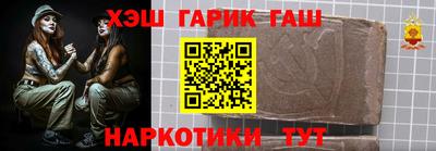 прущие крисы Изобильный