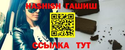 экстази Ирбит