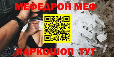 прущие крисы Изобильный