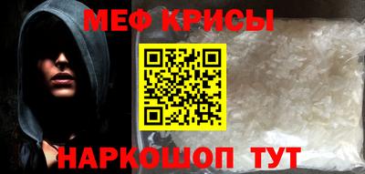 дурь Ипатово