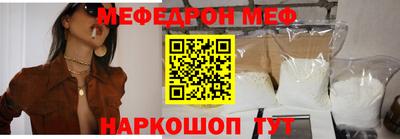 прущие крисы Изобильный