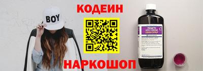прущие крисы Изобильный