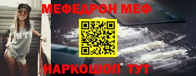 прущие крисы Изобильный